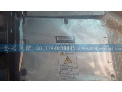 VG1096090002,ECU總成,濟(jì)南君潤汽配有限公司