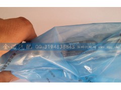 VG1034080003,共軌組件,濟(jì)南君潤汽配有限公司