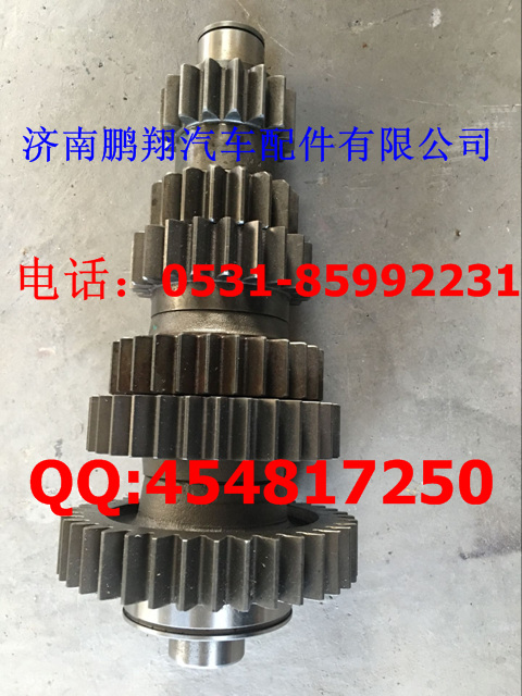 AZ2203030209,副軸總成,濟(jì)南鵬翔汽車(chē)配件有限公司