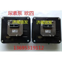 重汽天納克尿素泵wg1034120002和258437