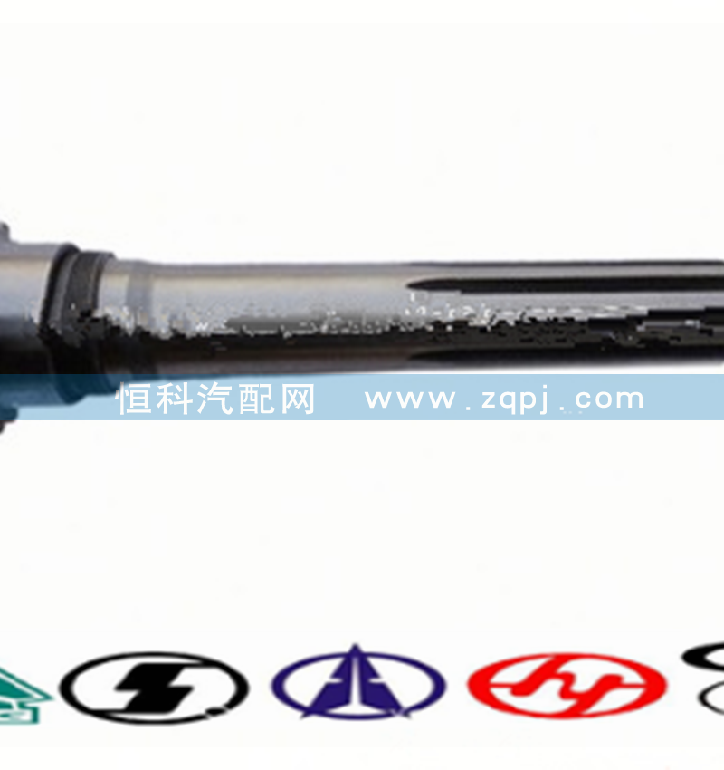 19694,一軸,濟南嘉磊汽車配件有限公司(原濟南瑞翔)