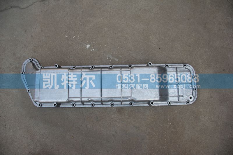 614010083,鋁件,濟南凱特爾機器有限公司（鋁件大全）