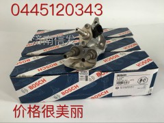 0445120343,濰柴噴油器,濟(jì)南信發(fā)汽車配件有限公司