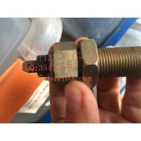 DZ9100580061 曲軸轉(zhuǎn)速傳感器
