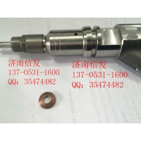 0445120157博世噴油器紅巖上菲紅噴油器