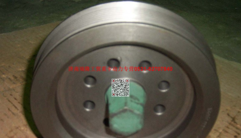 612600020252,皮帶輪,濟(jì)南瑞隆工貿(mào)重卡動(dòng)力專(zhuān)營(yíng)