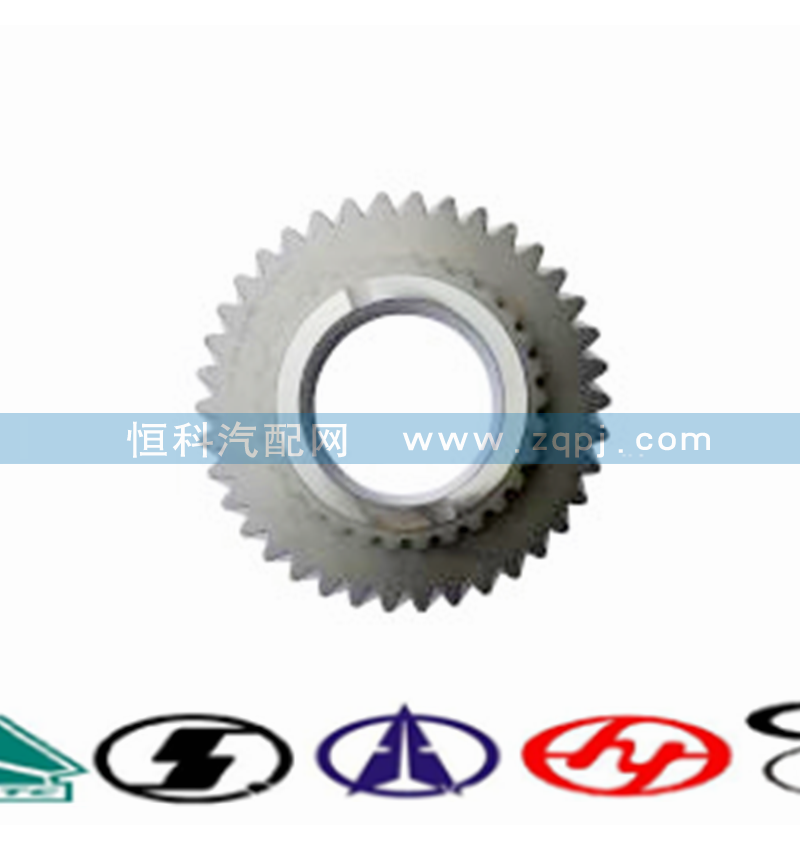 2159304004,二軸二檔齒輪,濟(jì)南嘉磊汽車(chē)配件有限公司(原濟(jì)南瑞翔)