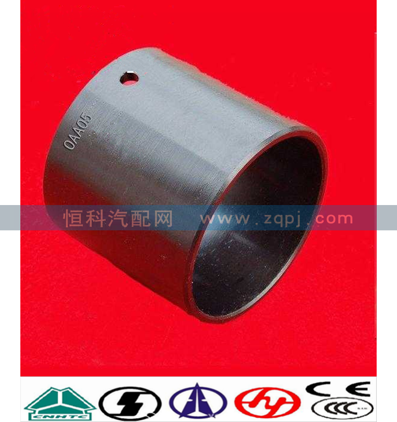 199014520191,間隔襯套,濟(jì)南嘉磊汽車配件有限公司(原濟(jì)南瑞翔)