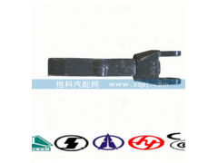 199100680065,前橋連接叉及座,濟(jì)南嘉磊汽車配件有限公司(原濟(jì)南瑞翔)