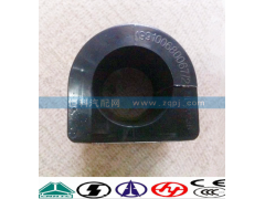 199100680067,橡膠軸承,濟(jì)南嘉磊汽車(chē)配件有限公司(原濟(jì)南瑞翔)