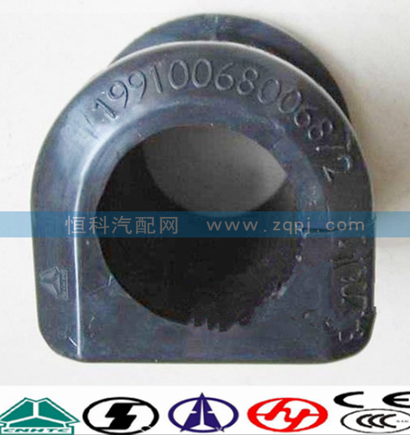 199100680068,橡膠襯套,濟(jì)南嘉磊汽車配件有限公司(原濟(jì)南瑞翔)