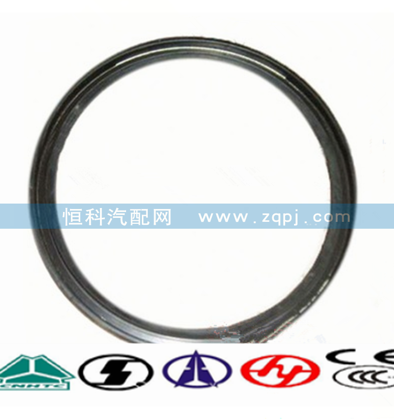 199114520223,軸密封圈,濟(jì)南嘉磊汽車(chē)配件有限公司(原濟(jì)南瑞翔)