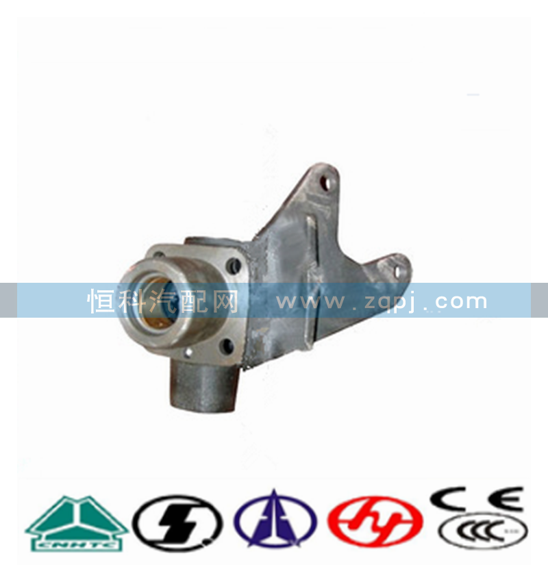 AZ9100410036,轉(zhuǎn)向節(jié)支架 右,濟南嘉磊汽車配件有限公司(原濟南瑞翔)