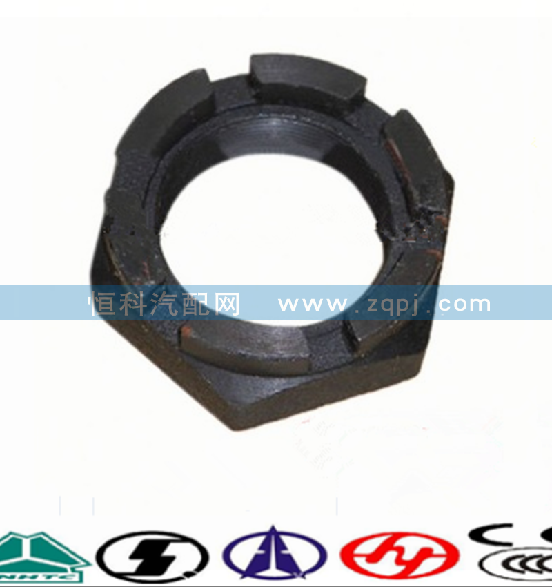 AZ9100411140轉(zhuǎn)向節(jié)鎖緊螺母/AZ9100411140