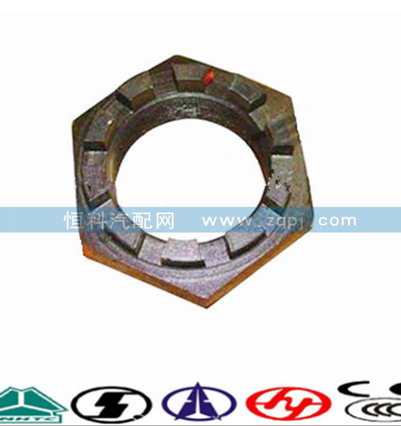 AZ9100411140轉(zhuǎn)向節(jié)鎖緊螺母/AZ9100411140