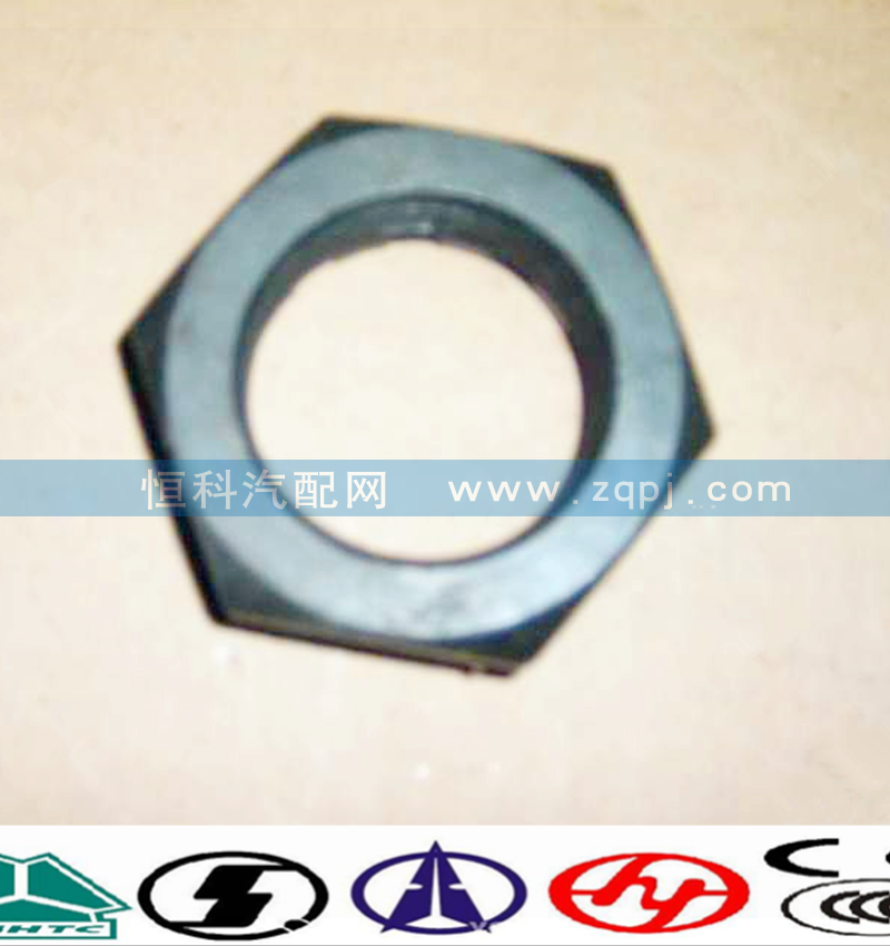 AZ9100411140轉(zhuǎn)向節(jié)鎖緊螺母/AZ9100411140