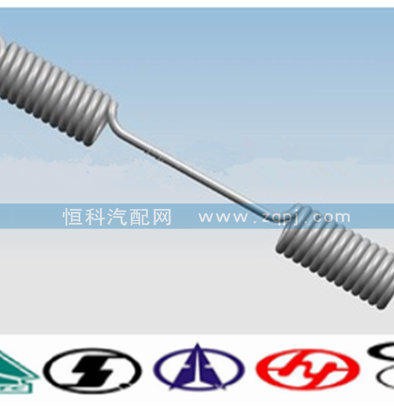 AZ9100440060,回位彈簧,濟(jì)南嘉磊汽車(chē)配件有限公司(原濟(jì)南瑞翔)