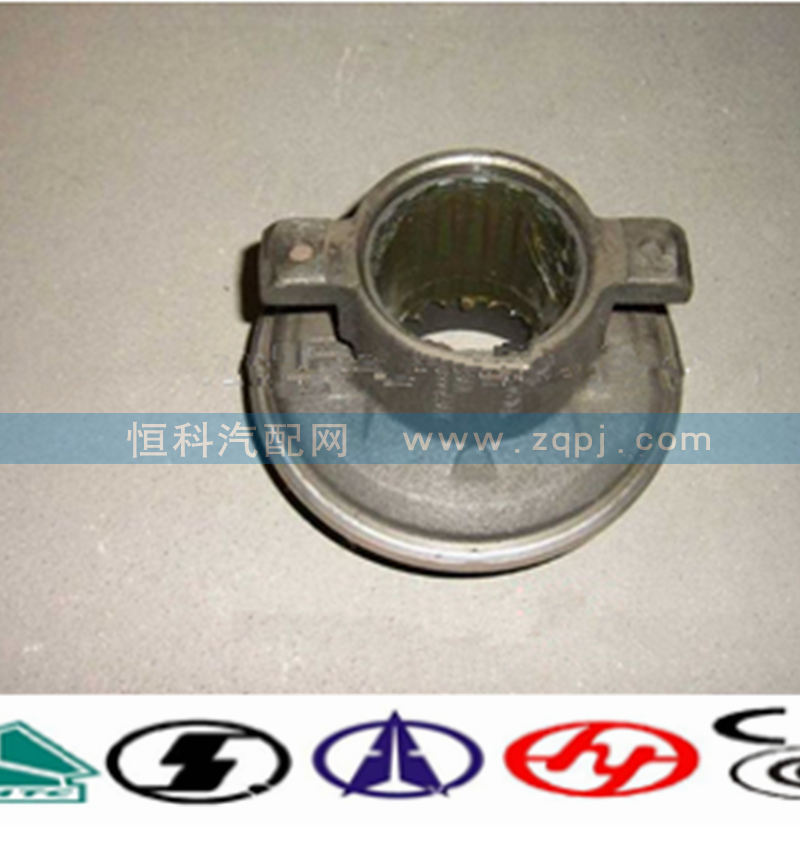 AZ9114160030,中國重汽 HOWO 底盤零件釋放軸承,濟(jì)南嘉磊汽車配件有限公司(原濟(jì)南瑞翔)