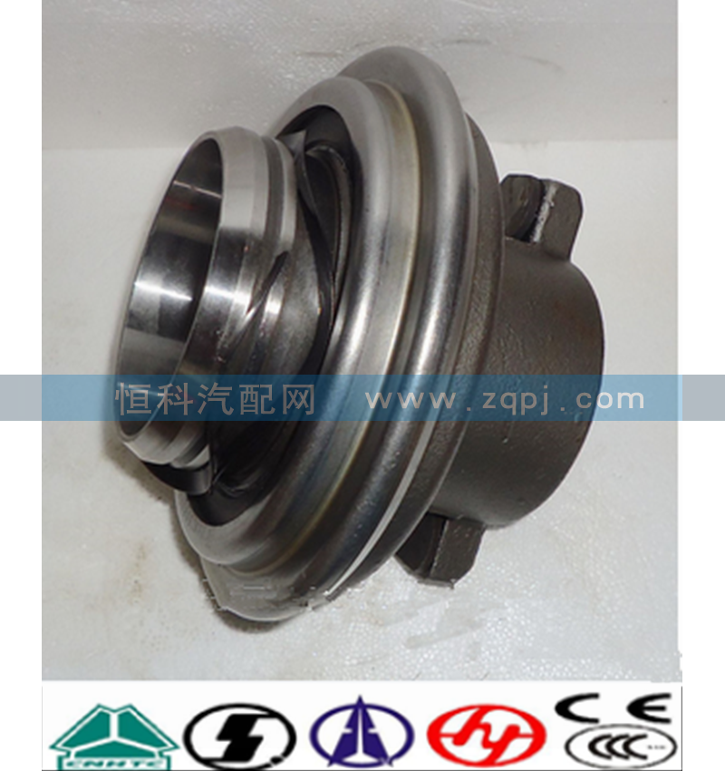 AZ9114160030,中國重汽 HOWO 底盤零件釋放軸承,濟(jì)南嘉磊汽車配件有限公司(原濟(jì)南瑞翔)