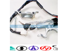 AZ9130583019,點(diǎn)火開(kāi)關(guān),濟(jì)南嘉磊汽車(chē)配件有限公司(原濟(jì)南瑞翔)