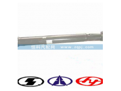 AZ9319311710,傳動(dòng)軸,濟(jì)南嘉磊汽車(chē)配件有限公司(原濟(jì)南瑞翔)