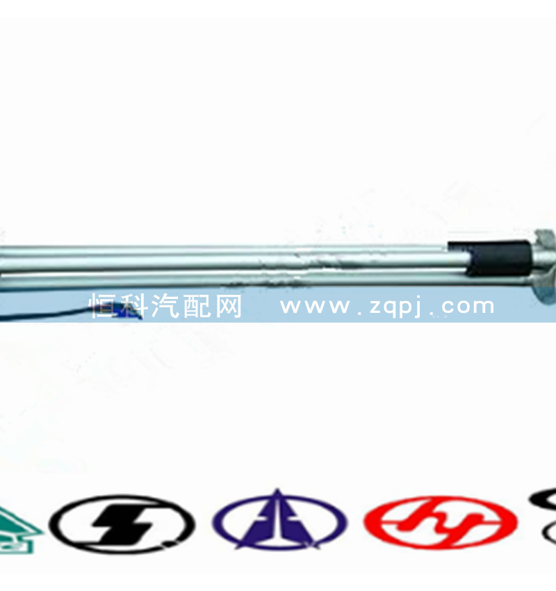 AZ9718559001-1油量感應器/AZ9718559001-1