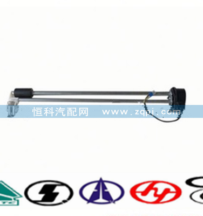 AZ9718559001-1油量感應器/AZ9718559001-1