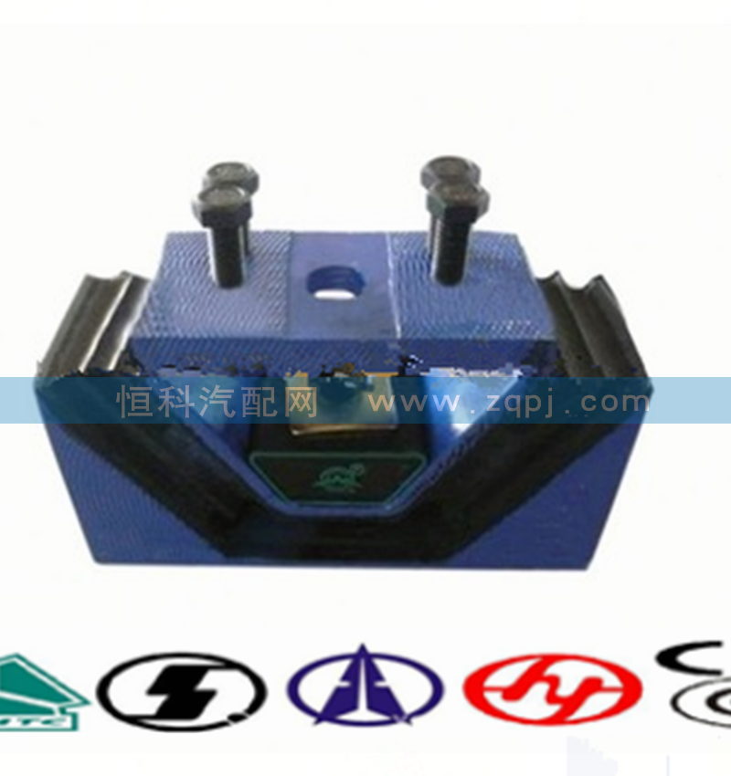 AZ91100590031發(fā)動(dòng)機(jī)后支撐/AZ91100590031