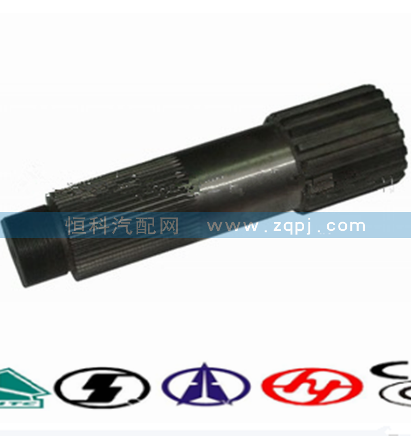 F99882副箱主軸/F99882