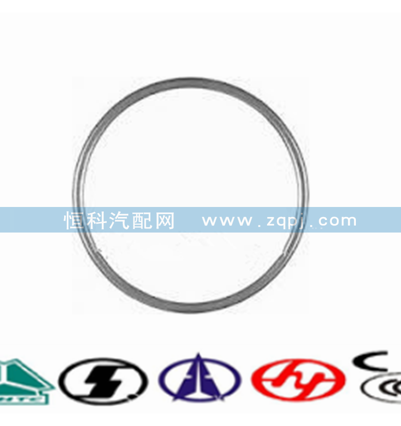 VG260110162排氣管密封環(huán)/VG260110162