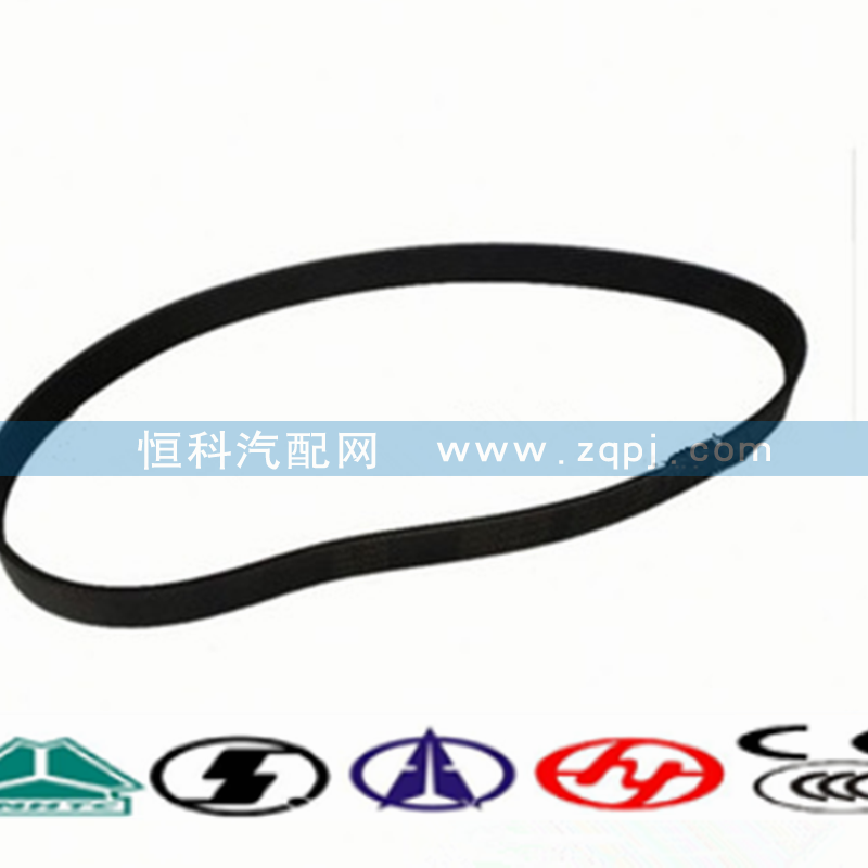 VG1500060228,風(fēng)扇皮帶 （13*1125）,濟(jì)南嘉磊汽車(chē)配件有限公司(原濟(jì)南瑞翔)