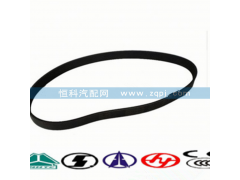 VG1500060228,風(fēng)扇皮帶 （13*1125）,濟(jì)南嘉磊汽車(chē)配件有限公司(原濟(jì)南瑞翔)