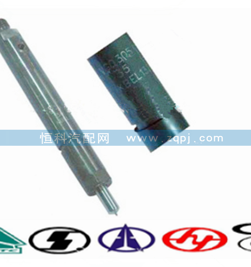 VG1560080305-1,噴油器,濟(jì)南嘉磊汽車(chē)配件有限公司(原濟(jì)南瑞翔)