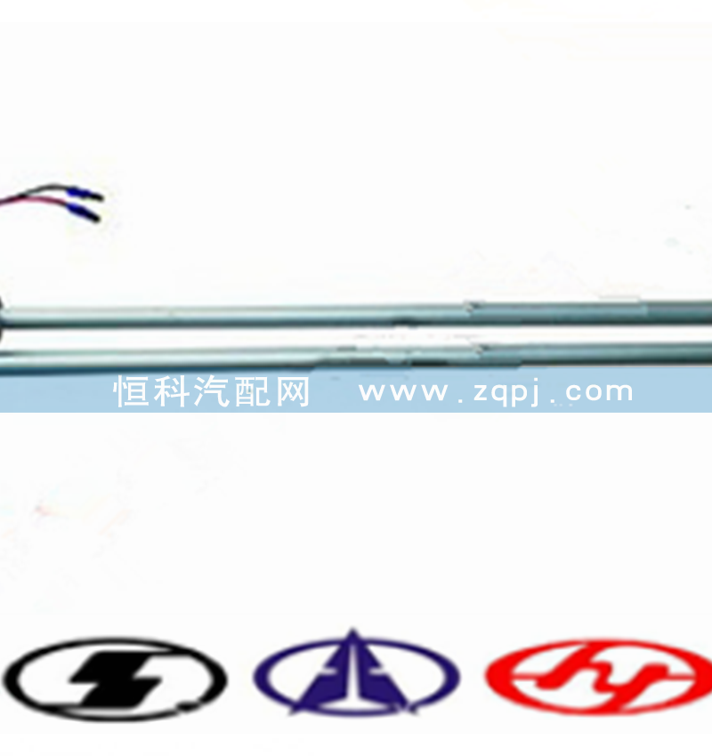 WG925550300-1,,濟南嘉磊汽車配件有限公司(原濟南瑞翔)