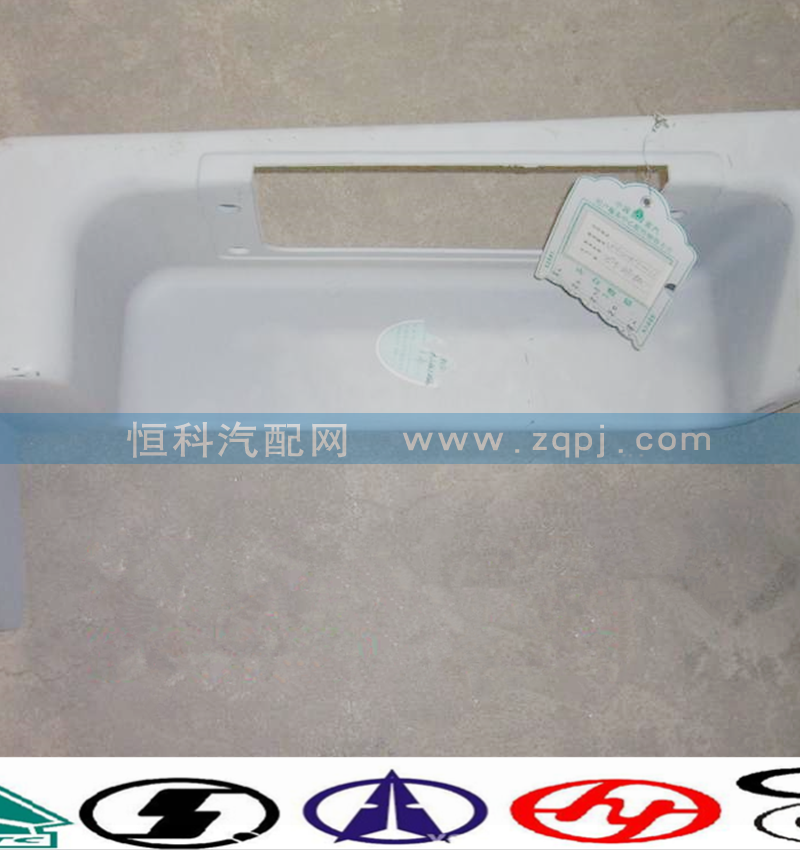 WG1641240011右踏板/WG1641240011