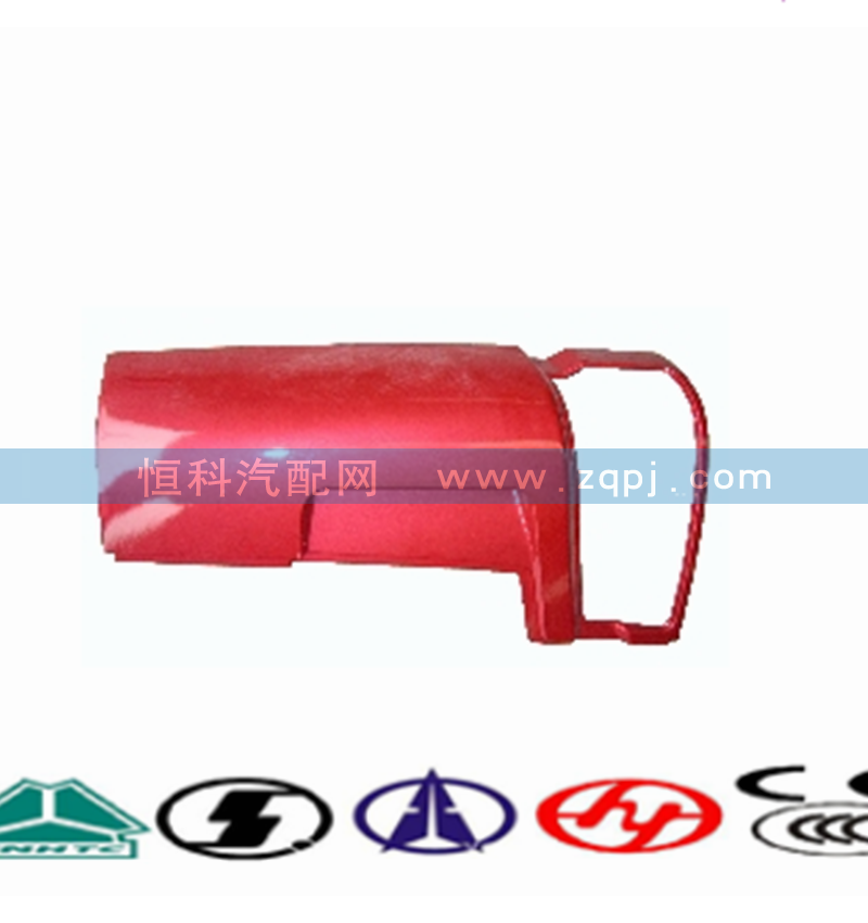 WG1642110001,右導(dǎo)風(fēng)罩外板總成,濟(jì)南嘉磊汽車配件有限公司(原濟(jì)南瑞翔)