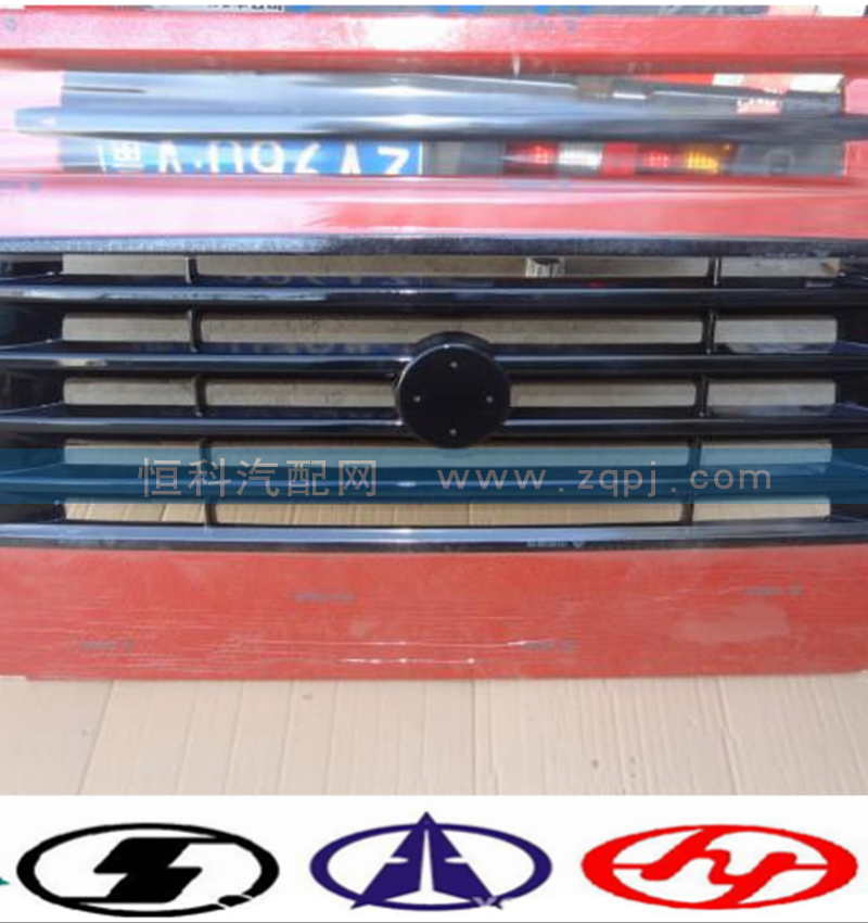 WG1642110013,散熱器面罩,濟(jì)南嘉磊汽車(chē)配件有限公司(原濟(jì)南瑞翔)