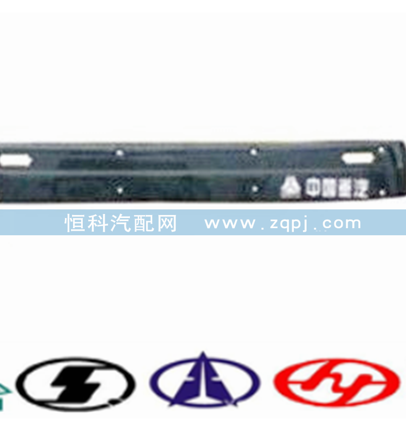 WG1642870231,HOWO平頂加寬遮陽罩,濟(jì)南嘉磊汽車配件有限公司(原濟(jì)南瑞翔)
