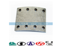 WG9100440029,制動摩擦片，制動蹄總成,濟(jì)南嘉磊汽車配件有限公司(原濟(jì)南瑞翔)