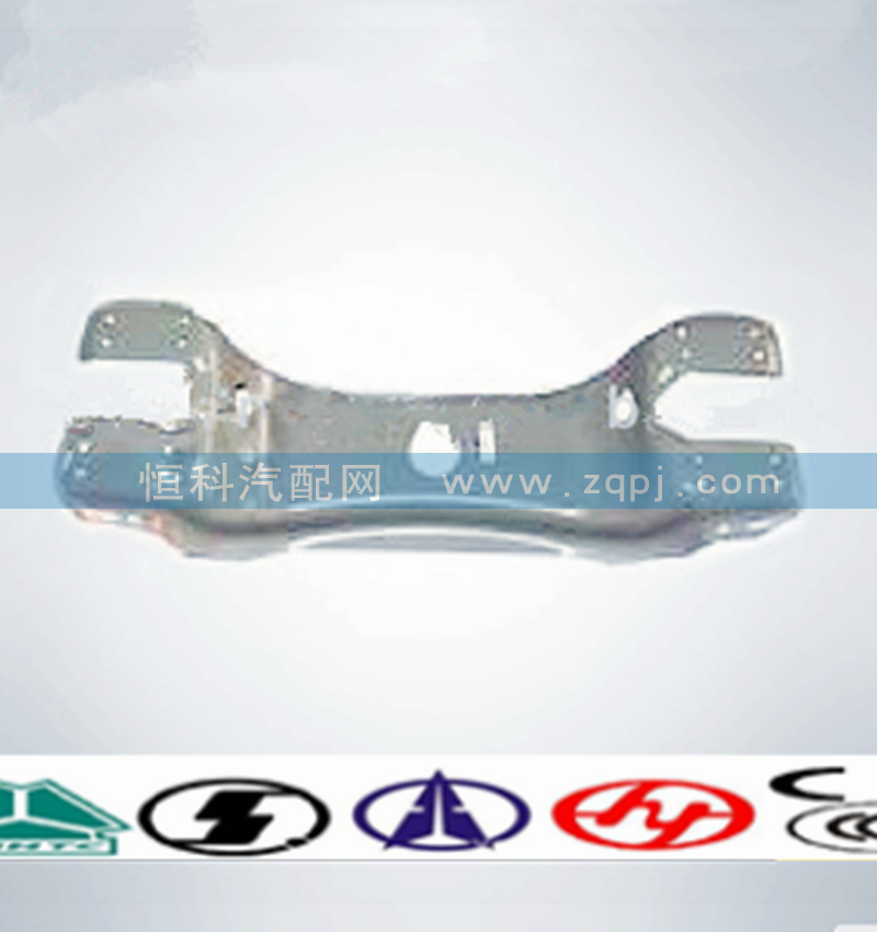 WG9114510510,橫梁,濟南嘉磊汽車配件有限公司(原濟南瑞翔)