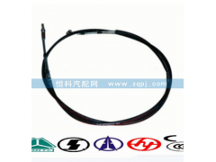 WG9719240112,換擋線,濟南嘉磊汽車配件有限公司(原濟南瑞翔)