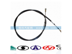WG9719240112,換擋線,濟南嘉磊汽車配件有限公司(原濟南瑞翔)