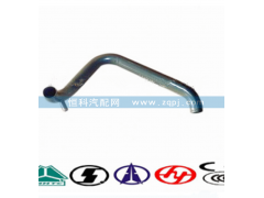 WG9719530212,散熱器出水管,濟(jì)南嘉磊汽車(chē)配件有限公司(原濟(jì)南瑞翔)