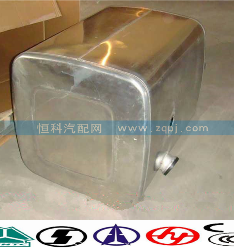 WG9925550001,400L鋁合金油箱,濟(jì)南嘉磊汽車(chē)配件有限公司(原濟(jì)南瑞翔)