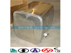 WG9925550001,400L鋁合金油箱,濟(jì)南嘉磊汽車(chē)配件有限公司(原濟(jì)南瑞翔)