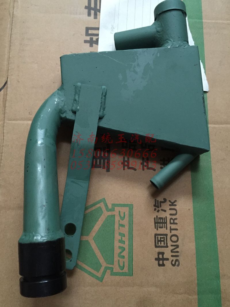VG1557010015A,重汽發(fā)動機油氣分離器總成, 濟南魯柴動力商貿有限公司
