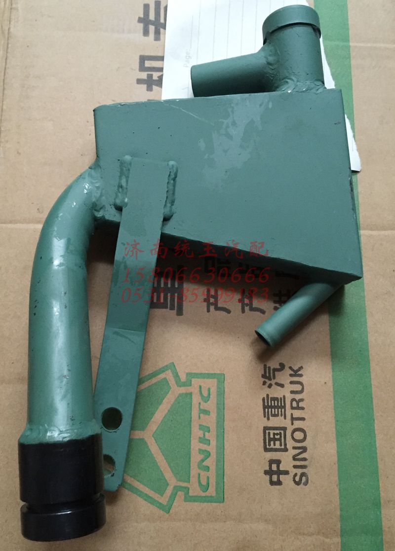 VG1557010015A,重汽發(fā)動機油氣分離器總成, 濟南魯柴動力商貿有限公司