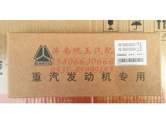 VG1560030034,重汽豪沃歐二兩氣門(mén)發(fā)動(dòng)機(jī)連桿瓦總成 【上瓦】, 濟(jì)南魯柴動(dòng)力商貿(mào)有限公司