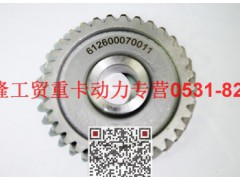 614070060,機(jī)油泵驅(qū)動(dòng)齒輪,濟(jì)南瑞隆工貿(mào)重卡動(dòng)力專營