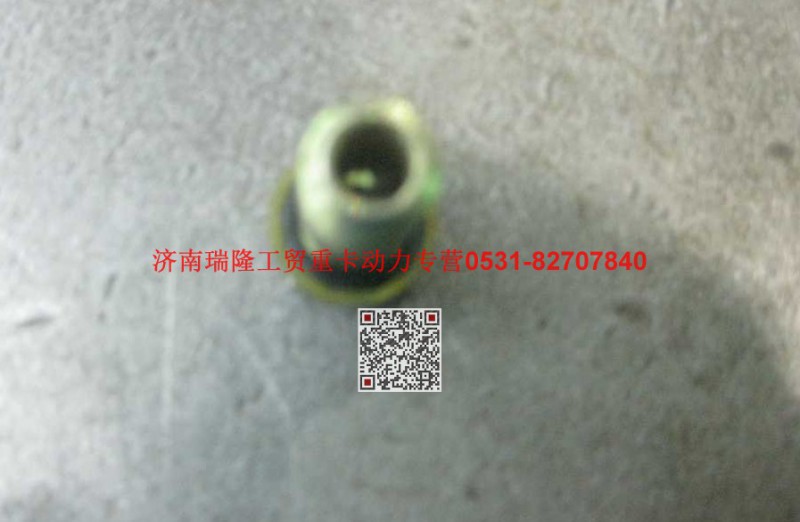 609080037,空心螺栓,濟(jì)南瑞隆工貿(mào)重卡動(dòng)力專營(yíng)